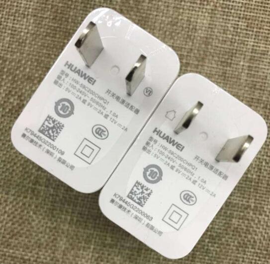 充電器回收