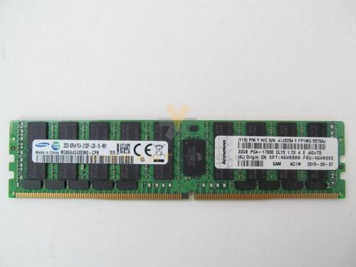 內(nèi)存條回收