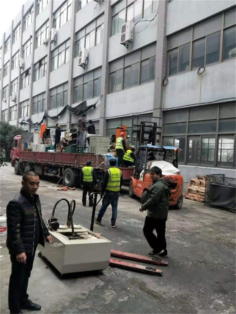 工廠搬遷回收 (2)