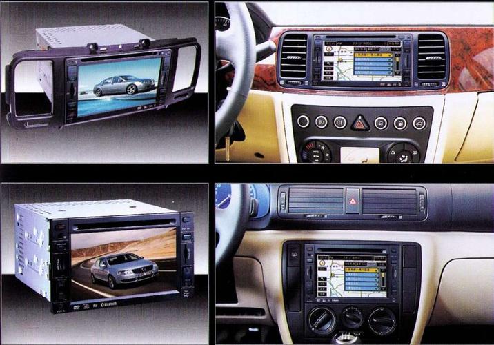 車載導航儀回收