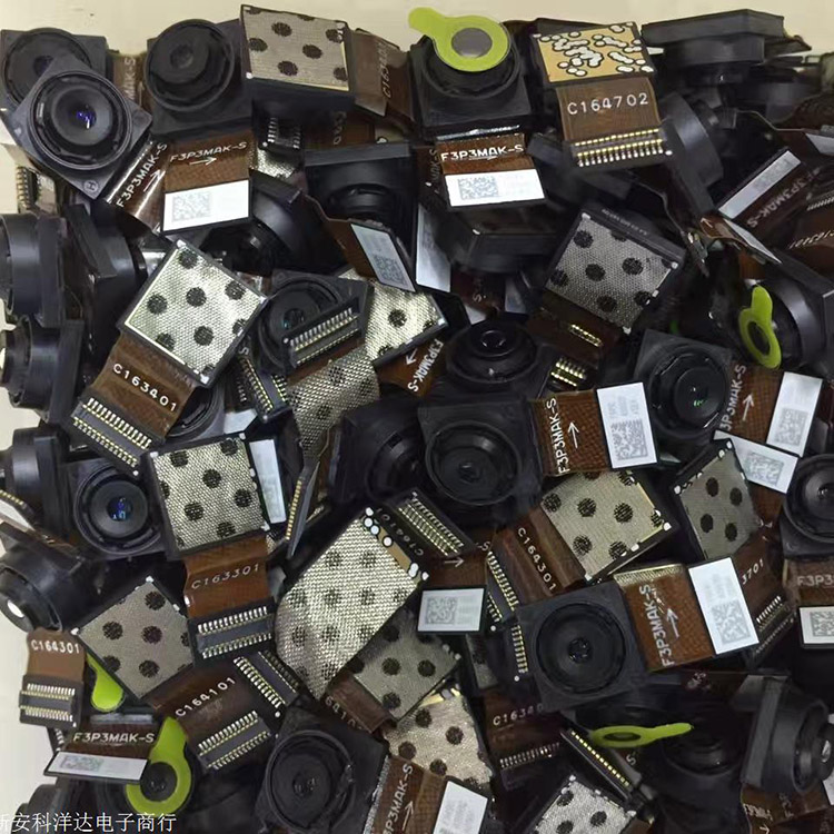 攝像頭芯片回收